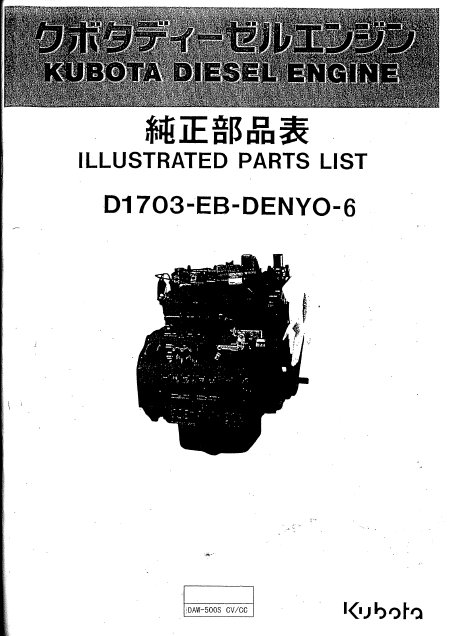    (Array) -  - Télécharger PDF / ZIP