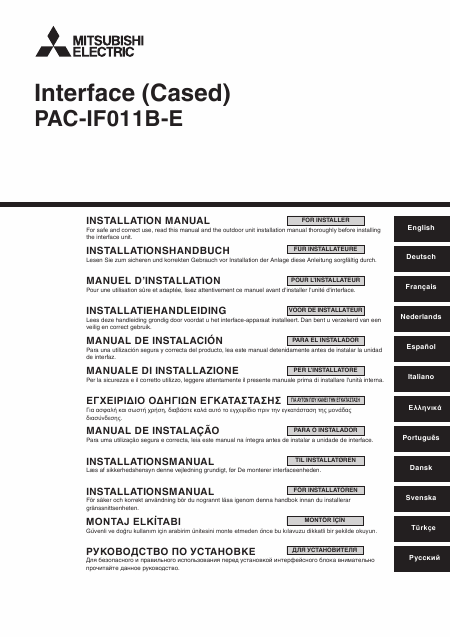    (Array) -  - Télécharger PDF / ZIP
