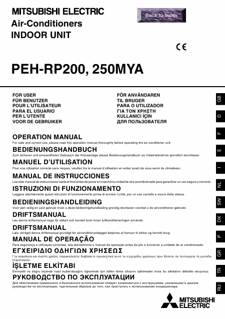    (Array) -  - Télécharger PDF / ZIP