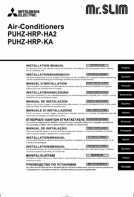   (Array) -  - Télécharger PDF / ZIP