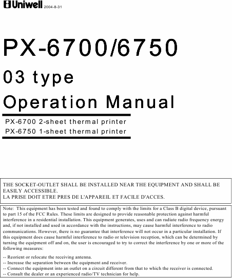    (Array) -  - Télécharger PDF / ZIP